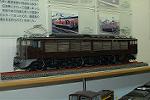 Dcim2604/DSC_0055