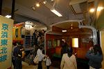 Dcim2604/DSC_0121