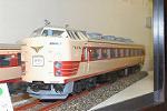 Dcim2605/DSC_0164