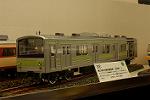Dcim2605/DSC_0165