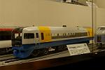 Dcim2605/DSC_0171