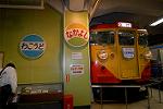 Dcim2606/DSC_0288