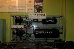 Dcim2606/DSC_0307