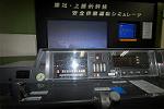 Dcim2609/DSC_0681