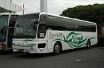 Dcim2616/DSC_7161