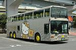 Dcim2616/DSC_7245