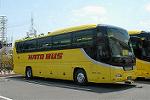 Dcim2624/DSC_1333