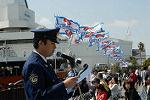 Dcim2624/DSC_1433