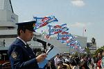 Dcim2624/DSC_1435