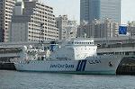 Dcim2625/DSC_7613