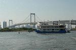Dcim2628/DSC_1538