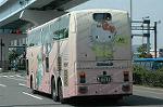 Dcim2631/DSC_7880