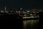 Dcim2636/DSC_7996