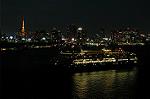 Dcim2636/DSC_7999