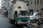 Dcim2638/DSC_8032