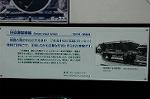 Dcim2639/DSC_8161