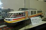 Dcim2639/DSC_8224