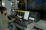 Dcim2639/DSC_8258