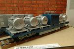 Dcim2641/DSC_8420