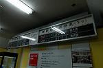 Dcim2641/DSC_8421