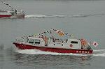 Dcim2643/DSC_8686
