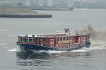 Dcim2644/DSC_8791