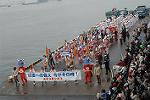Dcim2648/DSC_2069