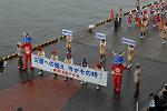 Dcim2648/DSC_2070