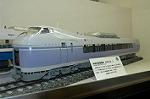 Dcim2652/DSC_9274