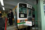 Dcim2652/DSC_9292