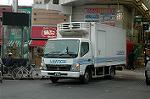 Dcim2661/DSC_9643