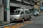 Dcim2661/DSC_9645