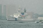 Dcim2662/DSC_9733