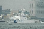Dcim2663/DSC_9811