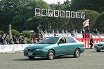 Dcim2671/DSC_0354