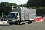 Dcim2671/DSC_0381