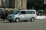 Dcim2672/DSC_0438