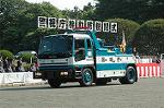 Dcim2672/DSC_0469