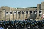 Dcim2672/DSC_0498
