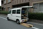 Dcim2681/DSC_0905