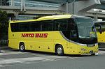 Dcim2705/DSC_2152
