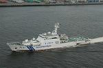 Dcim2706/DSC_4032