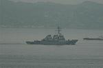 Dcim2725/DSC_3645