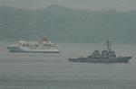 Dcim2725/DSC_3646