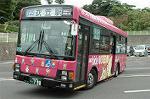 Dcim2726/DSC_3725