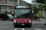Dcim2732/DSC_4517