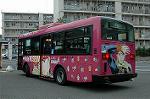 Dcim2732/DSC_4519