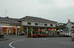 Dcim2732/DSC_4523