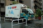 Dcim2735/DSC_4529