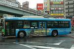 Dcim2735/DSC_4535
